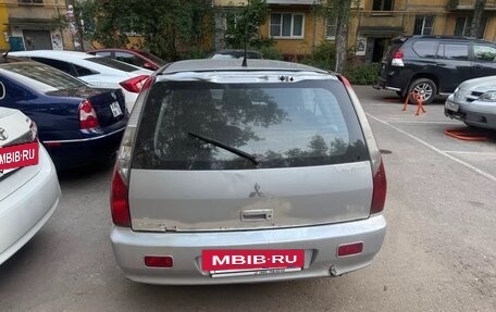 Mitsubishi Lancer IX, 2006 год, 165 000 рублей, 4 фотография
