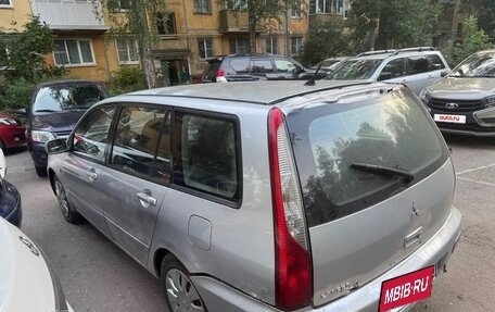 Mitsubishi Lancer IX, 2006 год, 165 000 рублей, 5 фотография