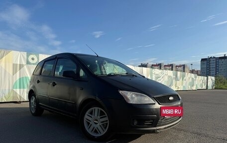 Ford C-MAX I рестайлинг, 2004 год, 280 000 рублей, 3 фотография