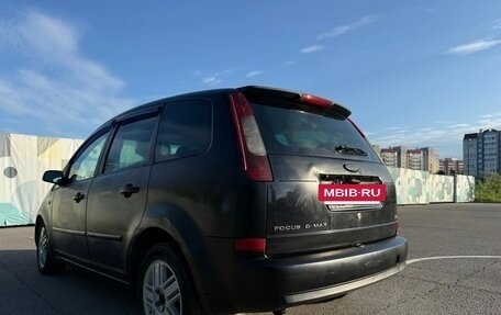 Ford C-MAX I рестайлинг, 2004 год, 280 000 рублей, 7 фотография