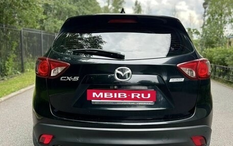 Mazda CX-5 II, 2013 год, 1 480 000 рублей, 5 фотография