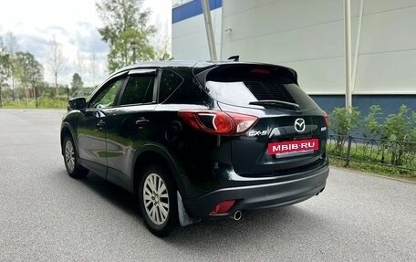 Mazda CX-5 II, 2013 год, 1 480 000 рублей, 6 фотография