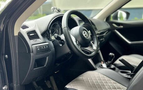 Mazda CX-5 II, 2013 год, 1 480 000 рублей, 11 фотография