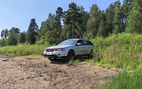 Subaru Outback III, 2005 год, 1 200 000 рублей, 8 фотография