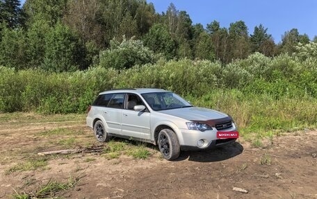 Subaru Outback III, 2005 год, 1 200 000 рублей, 9 фотография