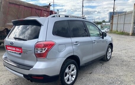 Subaru Forester, 2014 год, 1 290 000 рублей, 2 фотография