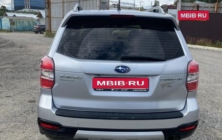 Subaru Forester, 2014 год, 1 290 000 рублей, 5 фотография