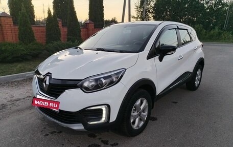 Renault Kaptur I рестайлинг, 2019 год, 1 330 000 рублей, 2 фотография