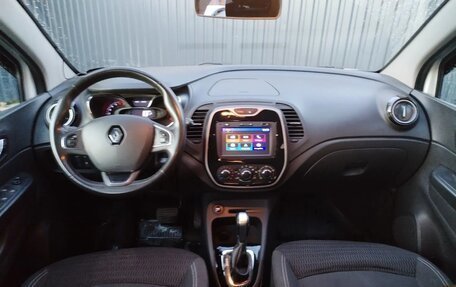 Renault Kaptur I рестайлинг, 2019 год, 1 330 000 рублей, 17 фотография