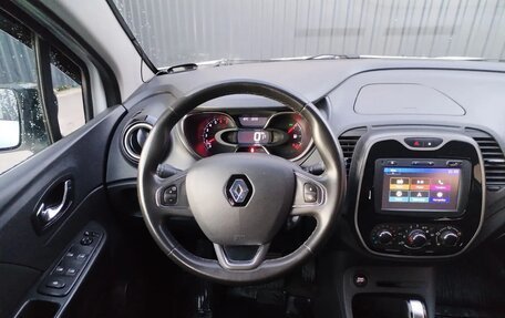 Renault Kaptur I рестайлинг, 2019 год, 1 330 000 рублей, 18 фотография
