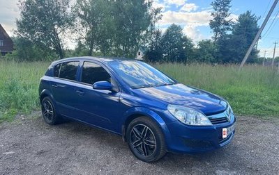Opel Astra H, 2007 год, 370 000 рублей, 1 фотография