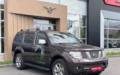 Nissan Pathfinder, 2008 год, 880 000 рублей, 1 фотография