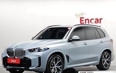 BMW X5, 2025 год, 12 190 000 рублей, 1 фотография