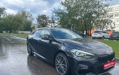 BMW 2 серия F44, 2020 год, 2 700 000 рублей, 1 фотография