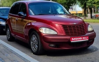 Chrysler PT Cruiser, 2002 год, 300 000 рублей, 1 фотография