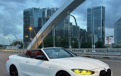 BMW 4 серия, 2021 год, 4 840 000 рублей, 1 фотография