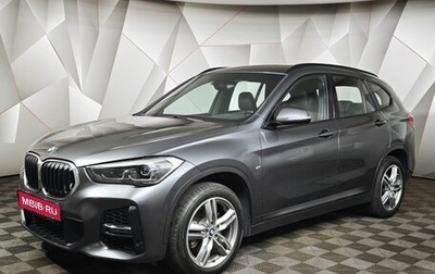 BMW X1, 2019 год, 2 950 000 рублей, 1 фотография