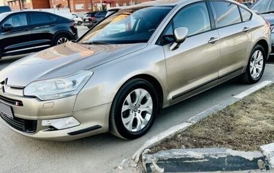 Citroen C5 II, 2010 год, 535 000 рублей, 1 фотография