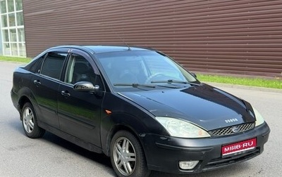 Ford Focus IV, 2004 год, 150 000 рублей, 1 фотография