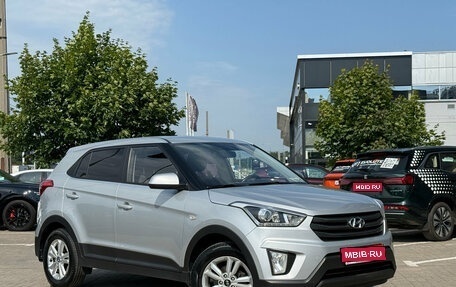 Hyundai Creta I рестайлинг, 2018 год, 1 628 000 рублей, 1 фотография