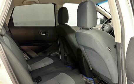 Nissan Qashqai, 2013 год, 950 000 рублей, 10 фотография