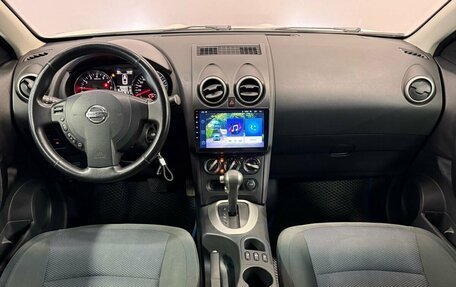 Nissan Qashqai, 2013 год, 950 000 рублей, 13 фотография