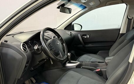 Nissan Qashqai, 2013 год, 950 000 рублей, 11 фотография