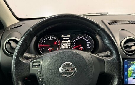 Nissan Qashqai, 2013 год, 950 000 рублей, 15 фотография