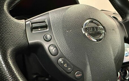 Nissan Qashqai, 2013 год, 950 000 рублей, 17 фотография