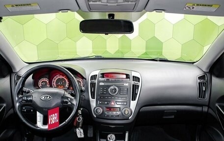 KIA cee'd I рестайлинг, 2011 год, 700 000 рублей, 14 фотография
