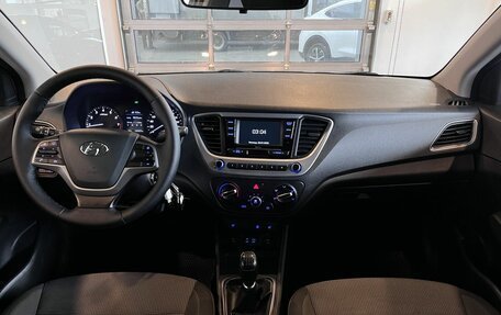 Hyundai Solaris II рестайлинг, 2018 год, 1 275 000 рублей, 9 фотография