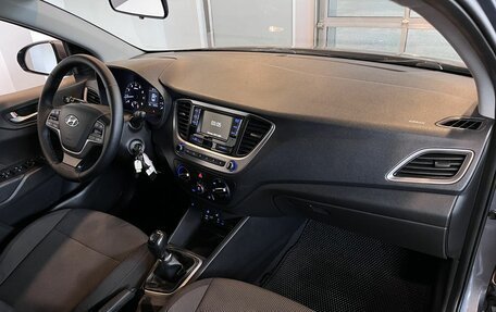 Hyundai Solaris II рестайлинг, 2018 год, 1 275 000 рублей, 12 фотография