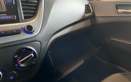 Hyundai Solaris II рестайлинг, 2018 год, 1 275 000 рублей, 30 фотография