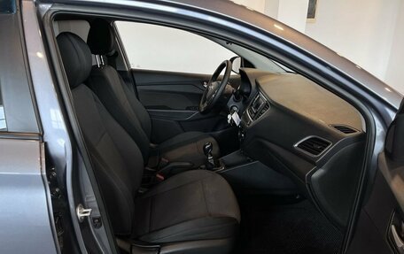 Hyundai Solaris II рестайлинг, 2018 год, 1 275 000 рублей, 29 фотография