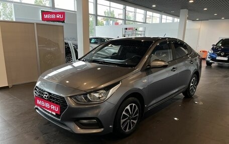 Hyundai Solaris II рестайлинг, 2018 год, 1 275 000 рублей, 7 фотография