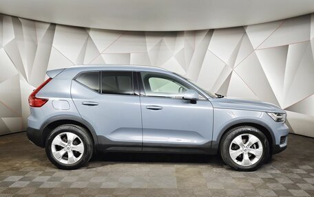 Volvo XC40 I, 2021 год, 3 050 000 рублей, 6 фотография