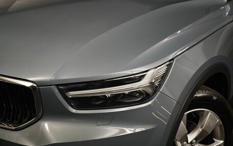 Volvo XC40 I, 2021 год, 3 050 000 рублей, 10 фотография