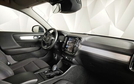 Volvo XC40 I, 2021 год, 3 050 000 рублей, 13 фотография