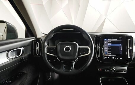 Volvo XC40 I, 2021 год, 3 050 000 рублей, 20 фотография