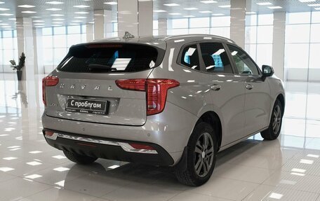 Haval Jolion, 2023 год, 1 736 000 рублей, 2 фотография