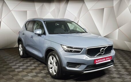 Volvo XC40 I, 2021 год, 3 050 000 рублей, 3 фотография