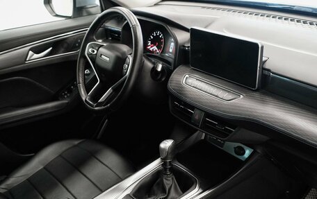 Haval Jolion, 2023 год, 1 736 000 рублей, 12 фотография