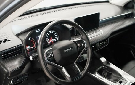 Haval Jolion, 2023 год, 1 736 000 рублей, 9 фотография