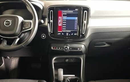 Volvo XC40 I, 2021 год, 3 050 000 рублей, 15 фотография