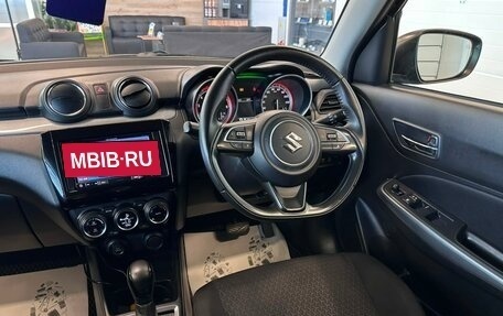 Suzuki Swift V, 2018 год, 1 379 000 рублей, 15 фотография