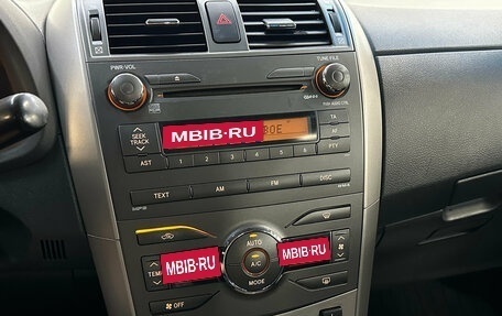 Toyota Corolla, 2008 год, 590 000 рублей, 14 фотография