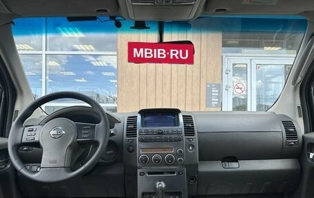 Nissan Pathfinder, 2008 год, 880 000 рублей, 7 фотография