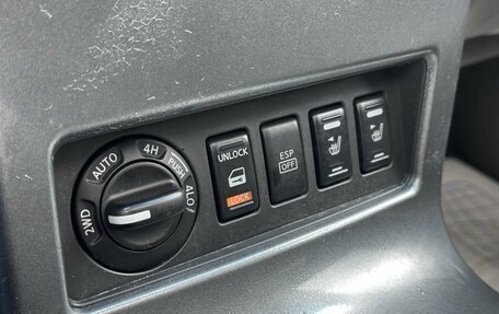 Nissan Pathfinder, 2008 год, 880 000 рублей, 10 фотография