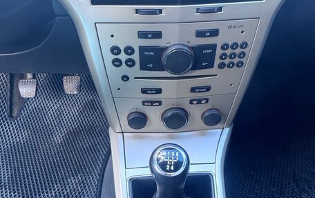 Opel Astra H, 2007 год, 370 000 рублей, 15 фотография