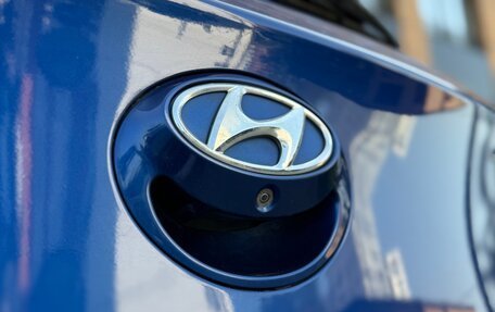 Hyundai Solaris II рестайлинг, 2014 год, 830 000 рублей, 25 фотография